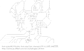 [AA]雪音クリス （戦姫絶唱シンフォギア）