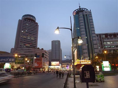 Chongqing lu