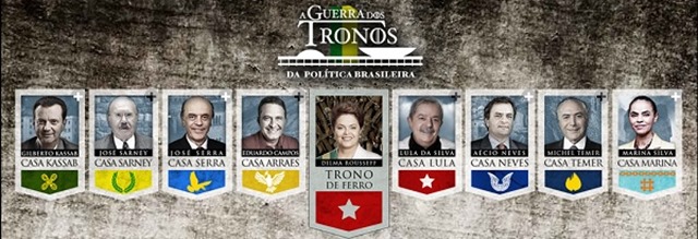gotbr gotbr