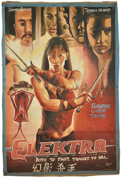 ghana-movie-posters-25