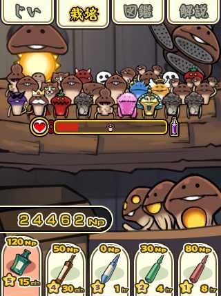 [ZQy6f%255B8%255D.jpg]