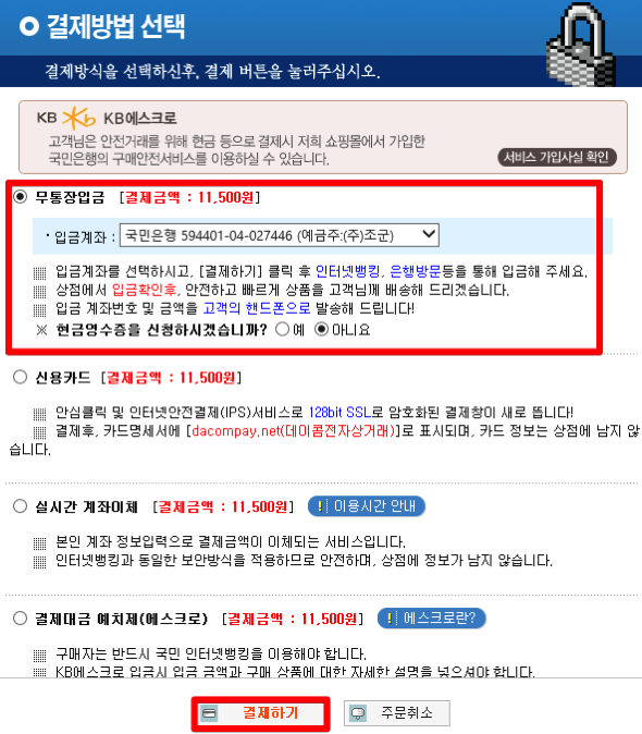 blog_03.png Blog 03