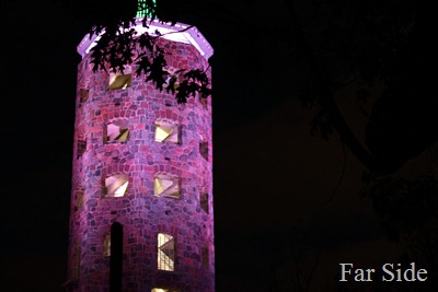 Enger Tower Duluth