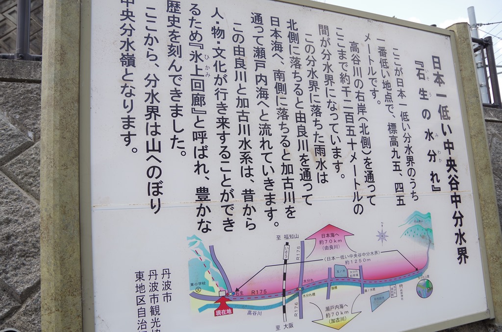 [IMGP0274%255B3%255D.jpg]