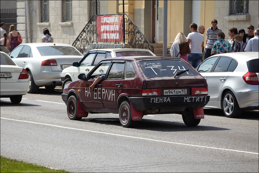 IMG_3734.jpg