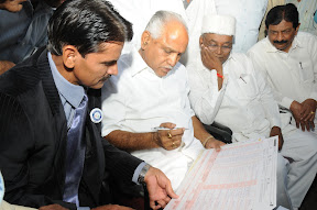 ಜನಗಣತಿಯ ಉದ್ಘಾಟನೆ