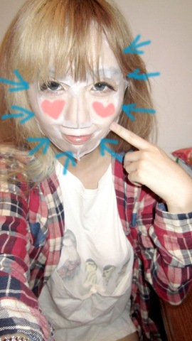 [IMG_1602%255B3%255D.jpg]