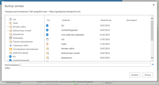 [image%255B9%255D.png]