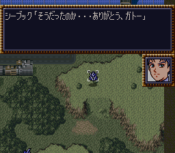 [WGF0.982712.png]
