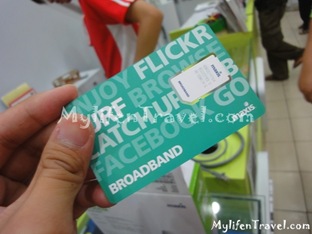 Maxis Wireless Internet 27 Maxis Wireless Internet 27