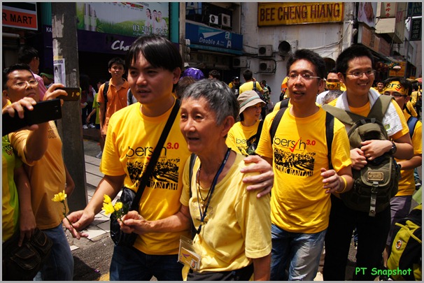 709Bersih阿姨