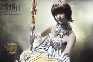 Lineage 2: Beatuful Girls Cosplaying Lineage II