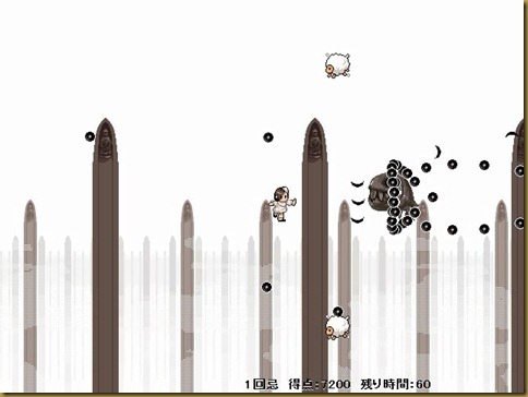 ゲーム画面 ゲーム画面