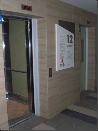 CIMG2705