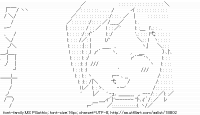 TwitAA 2012-05-28 21:09:31