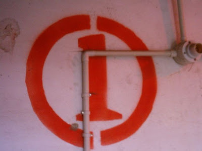ground floor. 1984 ish...