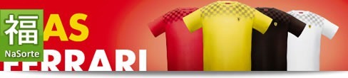 Promo&ccedil;&atilde;o Camisas Ferrari