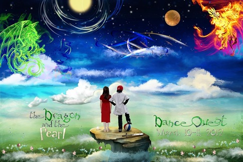 [DQ2012posterweb2.jpg]