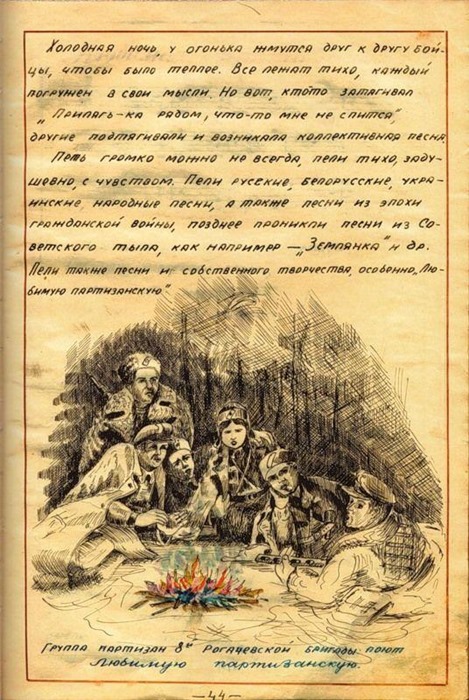 [clip_image046%255B4%255D.jpg]