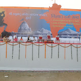 Shri Hanumat Shakti Jagran- Mumbai
