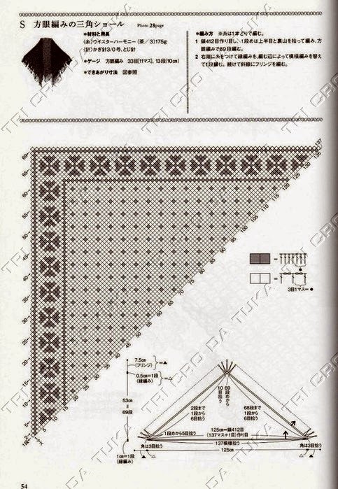 [CHEIO%2520DE%2520GRA%25C3%2587A%2520B%255B4%255D.jpg]