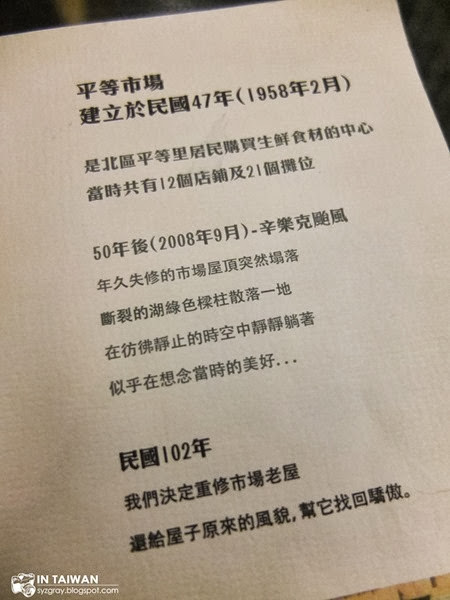 DSCF5434 DSCF5434
