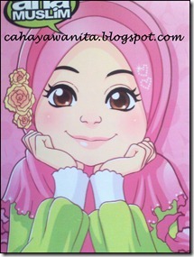 ana muslim. ana muslim.