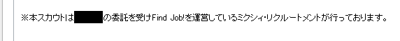 [tsuri%255B10%255D.png]