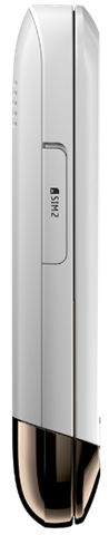 [Nokia_C2-03_white_light_gold_Left_604x604%255B19%255D.png]
