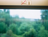 train 1 train 1