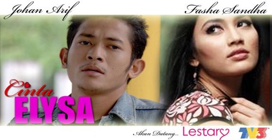 cinta elysa