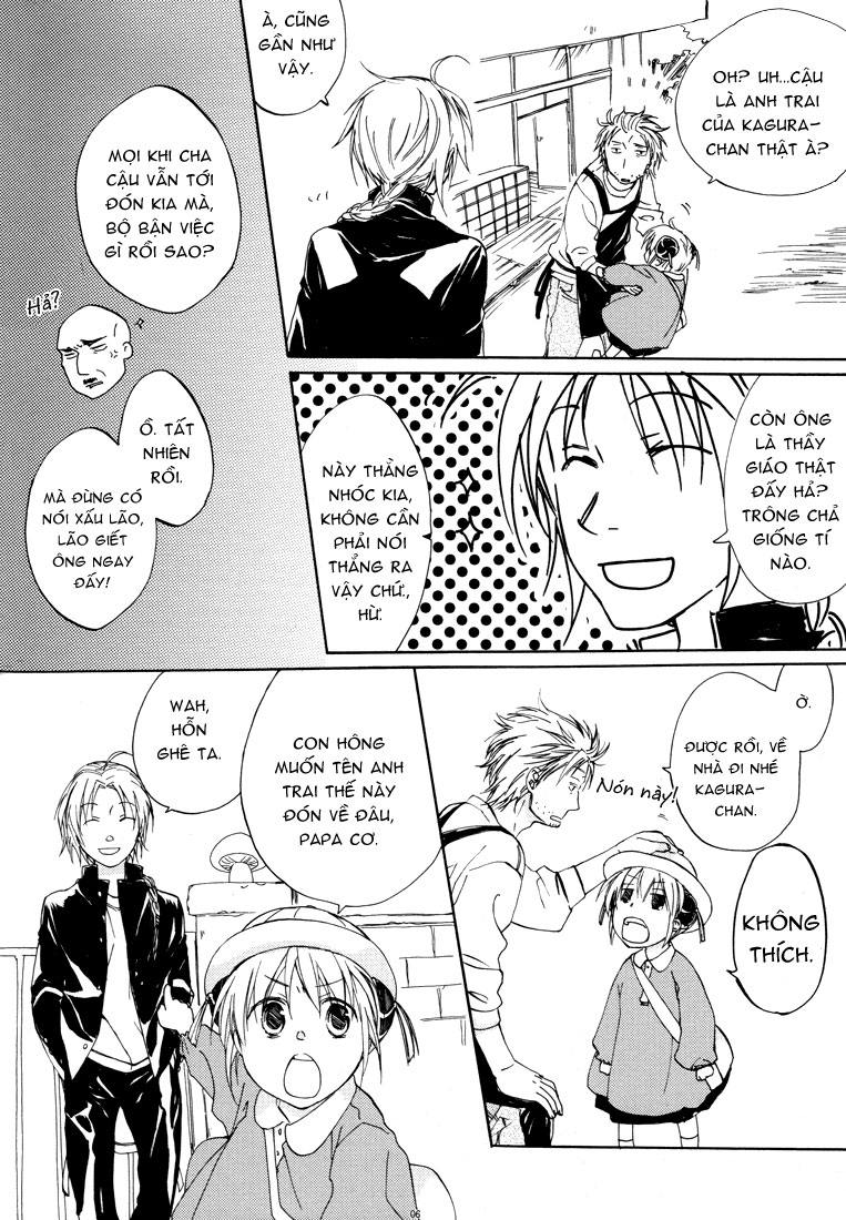 Gintama Doujinshi - Ippatsu! chap 1