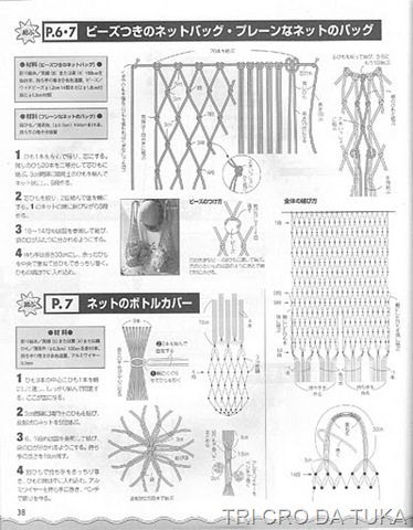 [sacolinha%2520a%255B7%255D.jpg]