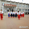 DSCN7877.JPG