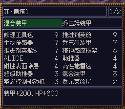 [Image.png]