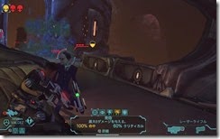 XComGame 2014-05-11 12-38-32-33 XComGame 2014-05-11 12-38-32-33
