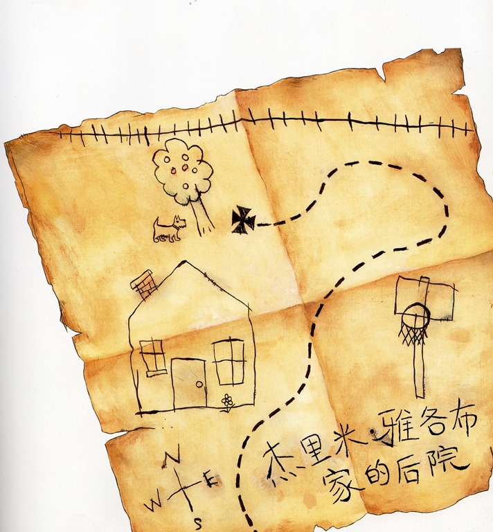 [scan231%255B7%255D.jpg]