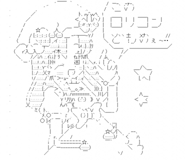 LINE Sticker size W370×H320