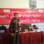 bejaad