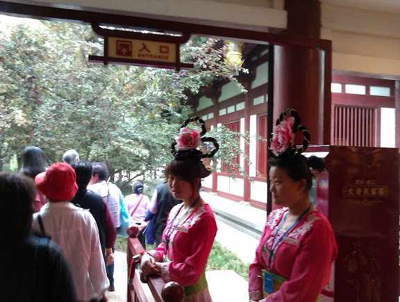 IMAG1816.jpg