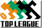 Top League image Top League image