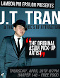 Asian Playboy Aka Jt Tran Pua Speaking At The University Of Chicago