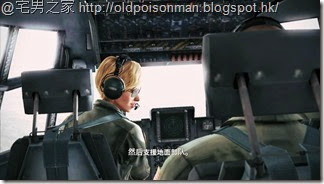 Ace Combat_AH 2014-10-18 03-29-34-727