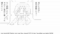 TwitAA 2014-02-03 18:23:06