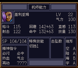 [WGF0.982642.png]