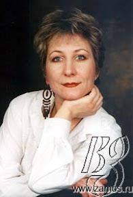 Ордынская Елена Валентиновна