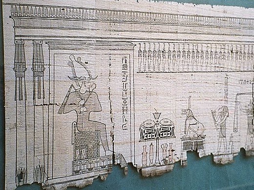 [Egypt.Papyrus.014.jpg]