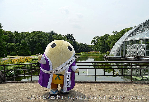 Gloria Ishizaka - Jardim Botanico de Kyoto 2012 - 7