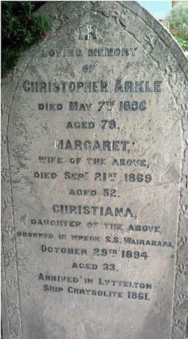 [arkle-headstone-lighter.jpg]