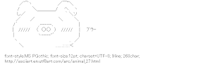 [AA]Pig (Animal)